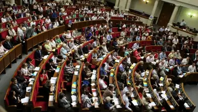 Zakon.kz, фото - Новости Zakon.kz от 17.05.2016 20:02