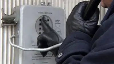 bnews.kz, фото - Новости Zakon.kz от 05.06.2018 07:51