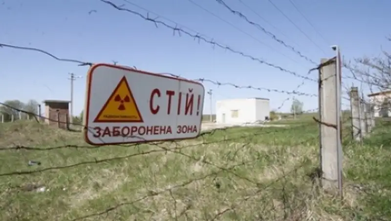 Украинские силовики заявили о возможной утечке радиации под Донецком