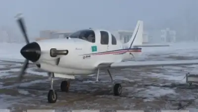 Zakon.kz, фото - Новости Zakon.kz от 24.01.2015 15:33