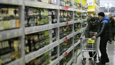 Zakon.kz, фото - Новости Zakon.kz от 30.01.2017 21:59