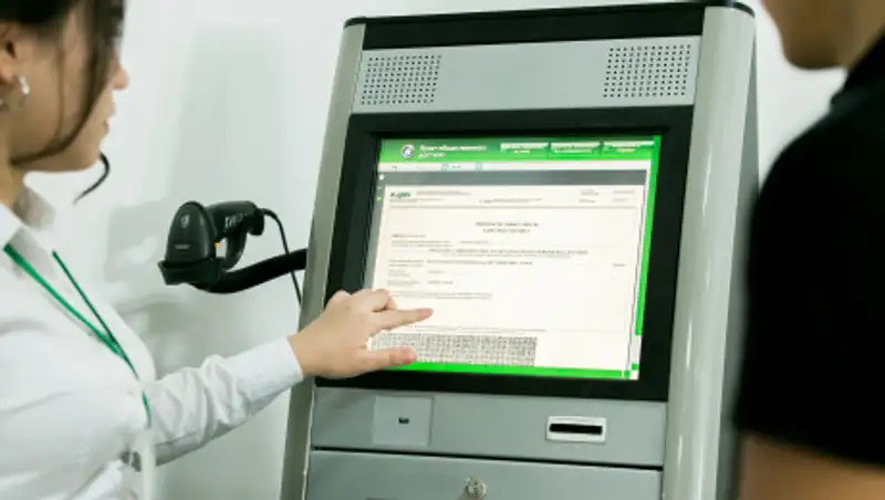 Казахстанцам не придется предоставлять госорганам адресную справку