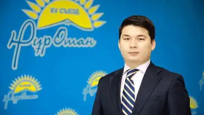 Zakon.kz, фото - Новости Zakon.kz от 28.11.2013 02:52