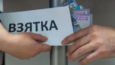 mail.kz, фото - Новости Zakon.kz от 14.08.2020 19:10