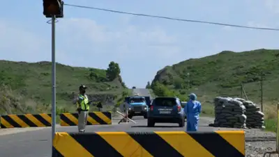 matrica.kz, фото - Новости Zakon.kz от 08.07.2020 17:07