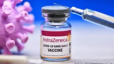 Dw.com, фото - Новости Zakon.kz от 27.05.2021 11:23