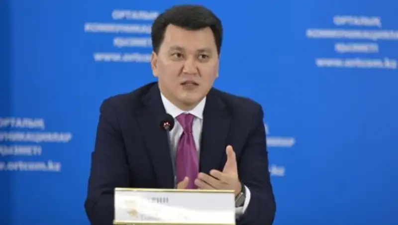 У казахстанских студентов появился доступ к самым популярным учебникам мира