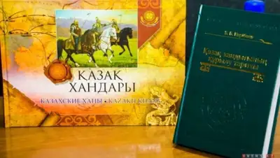 Zakon.kz, фото - Новости Zakon.kz от 11.06.2015 03:30