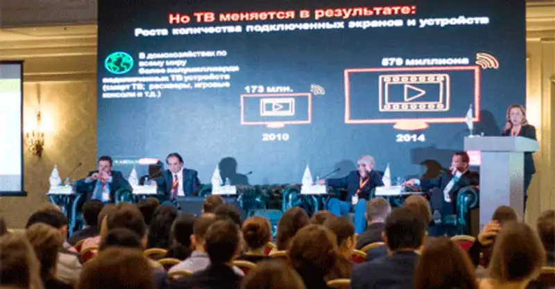 Первый казахстанский медиа-саммит проходит в Алматы