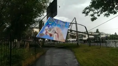 Zakon.kz, фото - Новости Zakon.kz от 27.05.2016 20:32