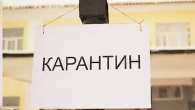 kabar.kg, фото - Новости Zakon.kz от 01.09.2020 09:58