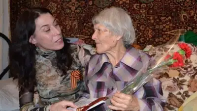 Zakon.kz, фото - Новости Zakon.kz от 09.05.2015 03:50