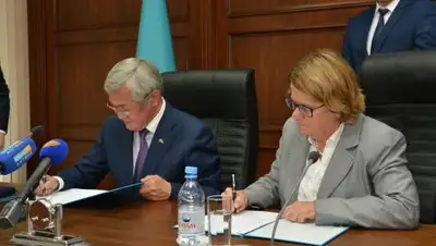 Zakon.kz, фото - Новости Zakon.kz от 22.06.2016 21:07