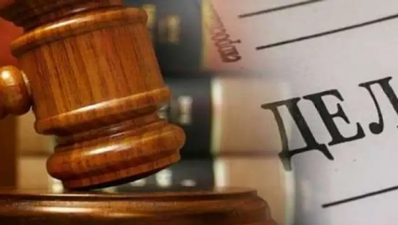 Более 330 тыс. тенге штрафа выплатит женщина за пополнение баланса госслужащему