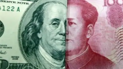 Zakon.kz, фото - Новости Zakon.kz от 02.10.2016 23:17