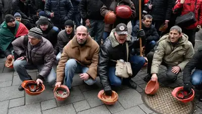 Zakon.kz, фото - Новости Zakon.kz от 12.01.2016 22:02