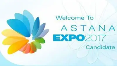 Zakon.kz, фото - Новости Zakon.kz от 23.05.2014 22:41