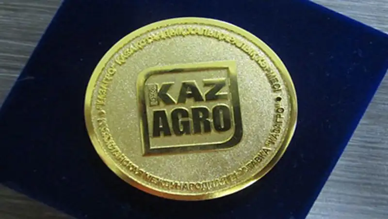 "КазАгро" получил 94,4 млрд тенге чистого убытка, фото - Новости Zakon.kz от 25.02.2016 15:27