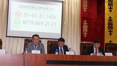 Пресс-служба акима ЮКО, фото - Новости Zakon.kz от 21.05.2018 16:02