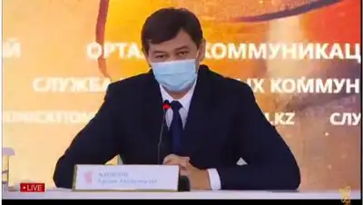 кадр из видео, фото - Новости Zakon.kz от 14.10.2020 11:10
