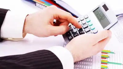 Zakon.kz, фото - Новости Zakon.kz от 29.03.2017 23:09