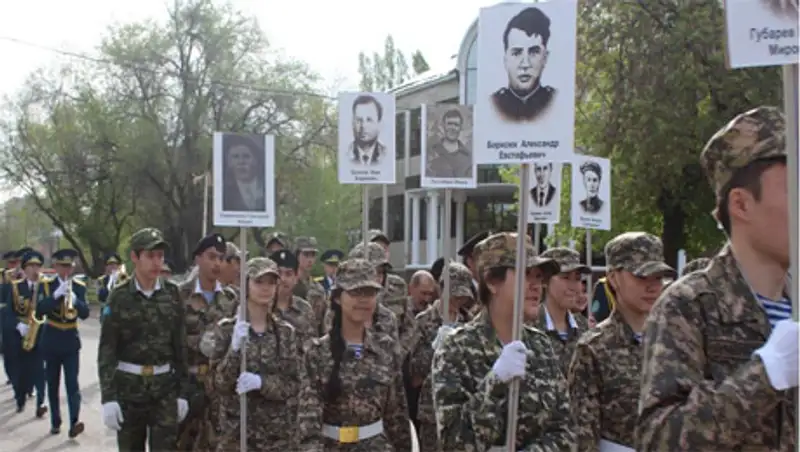 В Уральске прошла акция «Бессмертный полк»