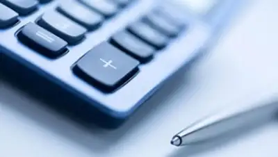 Zakon.kz, фото - Новости Zakon.kz от 11.08.2014 18:08