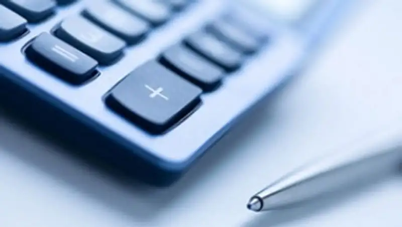 Казахстан за 2014-2015 годы вложит на «е-Минфин» почти 4 млрд тенге