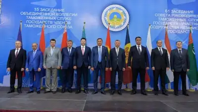 Zakon.kz, фото - Новости Zakon.kz от 05.06.2015 01:04