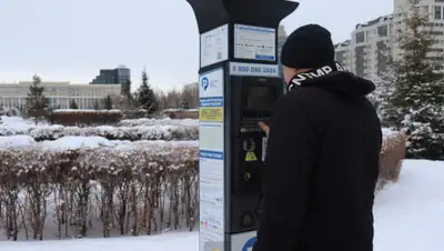 ТОО "Парковочное пространство Астана", фото - Новости Zakon.kz от 23.12.2019 17:01