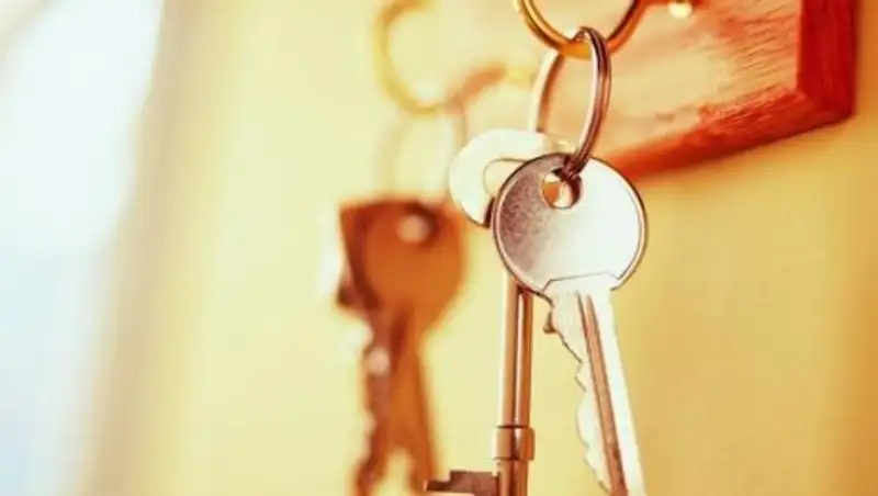 Дарига Назарбаева рассказала, как обеспечить работников предприятий жильем