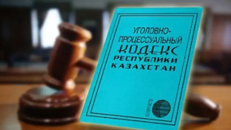 По новому УПК определять режим содержания осужденных вместо судьи будет КУИС
