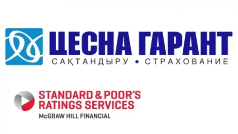 Standard & Poor's повысила рейтинги страховой компании «Цесна Гарант»