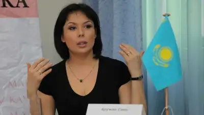 Zakon.kz, фото - Новости Zakon.kz от 29.09.2015 17:43