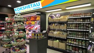 Zakon.kz, фото - Новости Zakon.kz от 01.11.2017 20:07