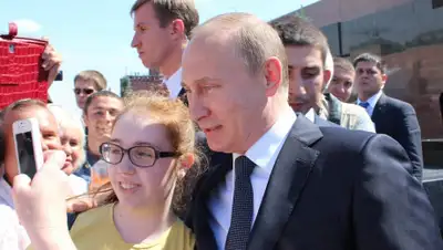 Pixabay, фото - Новости Zakon.kz от 26.04.2019 08:30