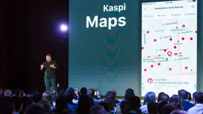 Zakon.kz, фото - Новости Zakon.kz от 20.06.2017 15:42