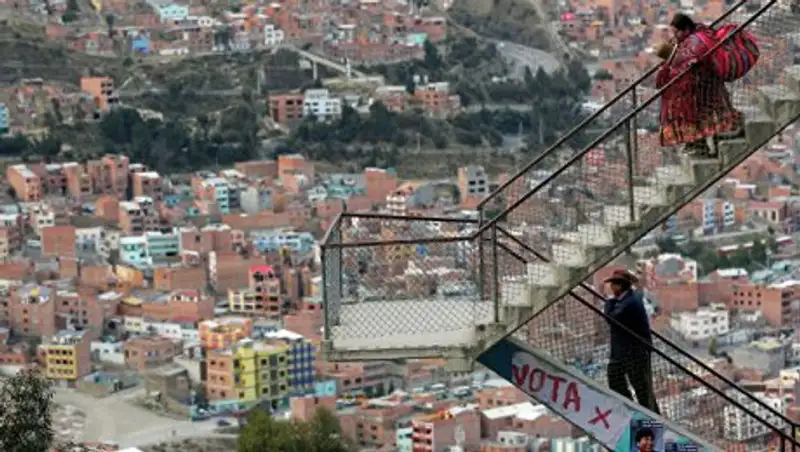 Жертвами ДТП в Боливии стали 17 человек