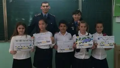 Zakon.kz, фото - Новости Zakon.kz от 11.05.2015 03:33