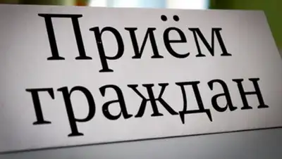 БезФормата, фото - Новости Zakon.kz от 24.04.2019 15:37