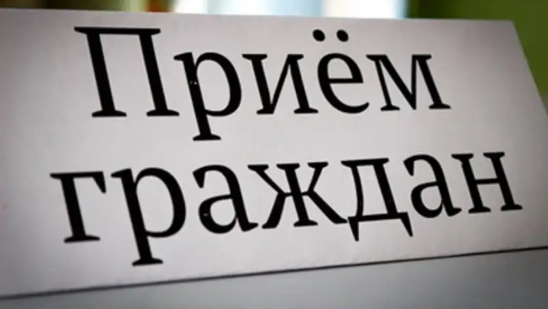 День открытых дверей в Атырауской области пройдет 26 апреля