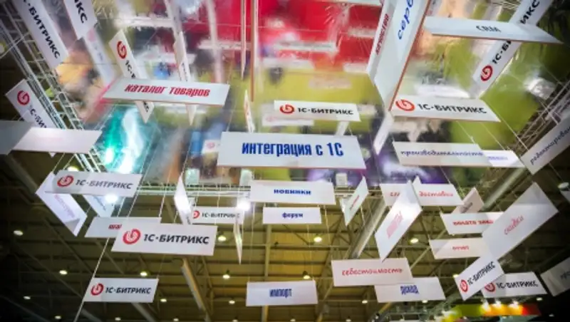 Бизнес через Интернет в условиях кризиса: мнения экспертов и советы практиков