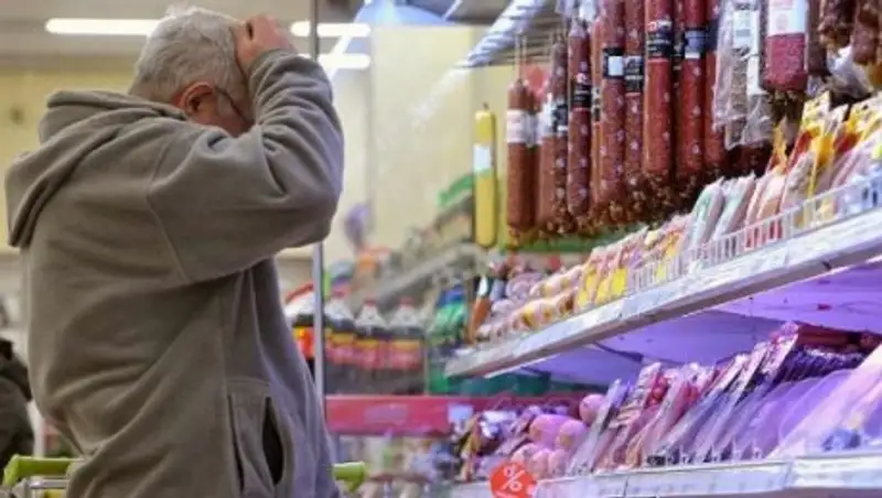 Что будет с ценами на продукты после ЭКCПО