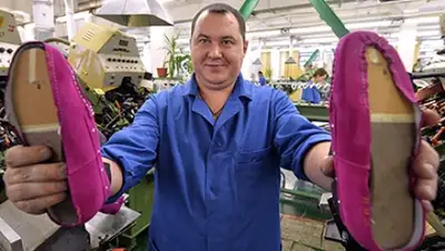 Zakon.kz, фото - Новости Zakon.kz от 01.12.2015 00:43