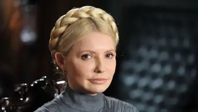 Zakon.kz, фото - Новости Zakon.kz от 14.03.2016 21:26