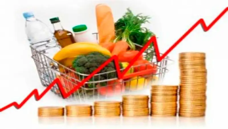 Индекс потребительских цен в Республике Казахстан в июне 2015 года составил 99,9%, фото - Новости Zakon.kz от 02.07.2015 16:11