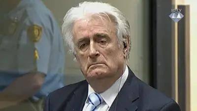 Zakon.kz, фото - Новости Zakon.kz от 25.03.2016 04:56