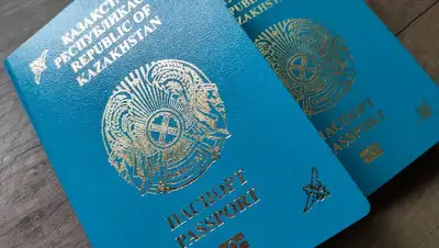 расширен перечень граждан РК, которые смогут получить паспорт за границей