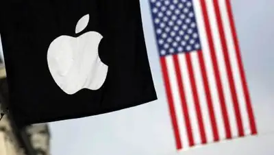 vesti.ru, фото - Новости Zakon.kz от 12.04.2018 15:04