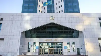 утвержден перечень нацкомпаний, акции которых отчуждаются правительством РК, фото - Новости Zakon.kz от 07.12.2022 14:43